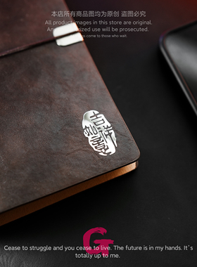 吉祥如意古风金属贴纸个性创意高级感笔记本电脑手机吉他细节装饰