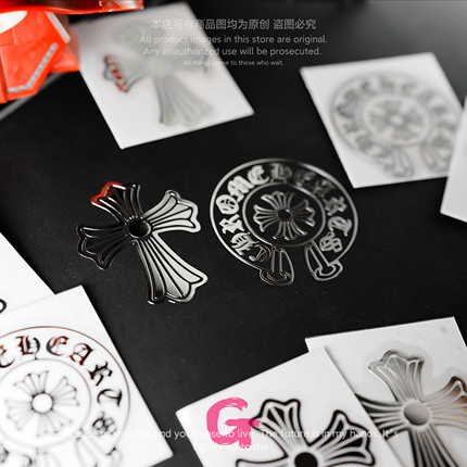 克罗心金属贴纸创意高级感笔记本电脑机箱手机平板汽车油箱车贴饰