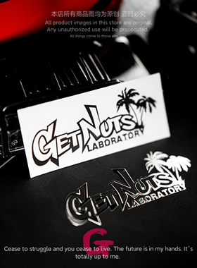 粉G个性创意Get Nuts椰子树英文金属贴纸高级感立体笔记本电脑贴