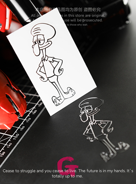 粉G 海绵宝宝章鱼哥金属贴纸创意高级感笔记本电脑机箱平板手机贴