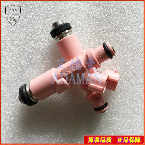 适用丰田霸道普拉多2700 LC95 LC120 3RZ发动机喷油嘴喷油器