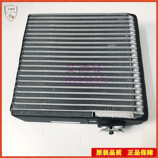 适用丰田陆巡普拉多LC100 80 95 120 150 200前空调蒸发器芯蒸发