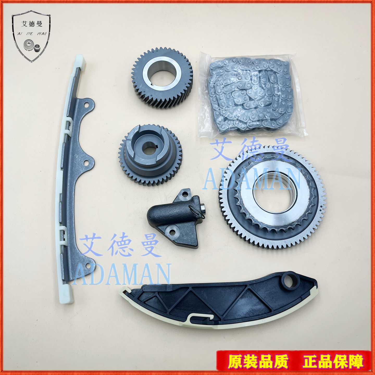 适用三菱皮卡TRITON L200 4N15 4N14发动机正时修包链条涨紧器