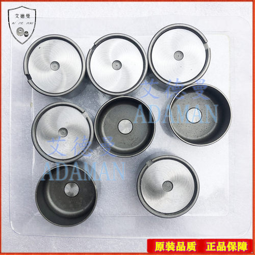 丰田1HD1HZ1KZ5L气门顶杯