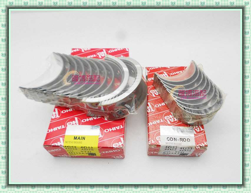 pajero  4D56 engine 4D56 Crankshaft watts Big W Rod bearing Small tile Thrust Washerin the Car/Articles/Fitting/Refit , Auto Parts and Accessories , Power Systems , Crankshaft and parts  category - from Buy2taobao.com to provide professional Taobao agent buy service