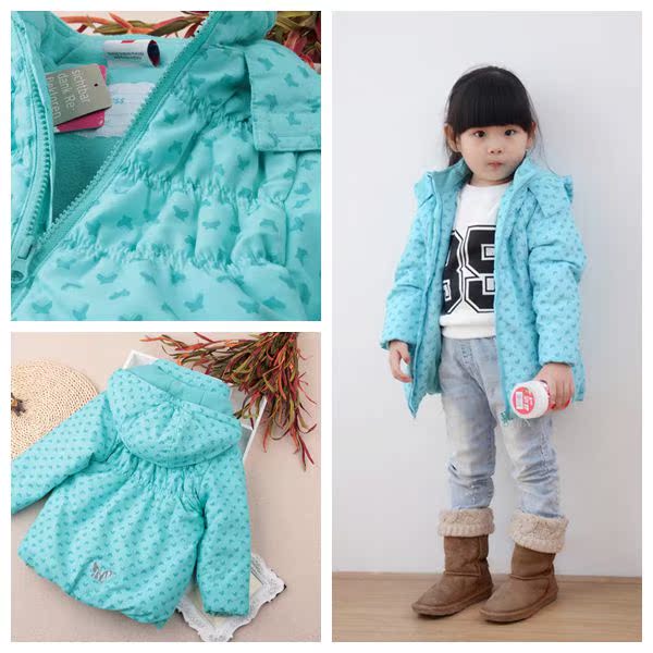 Manteau pour fille - Ref 2164152 Image 1