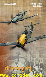 2136 德国Bf109E战斗机 牛魔王 拼装 双机版 鹰计划 模型