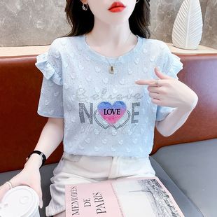 时尚 上衣女潮流烫钻爱心正肩圆领T恤 ins荷叶边拼袖 设计感显瘦短袖