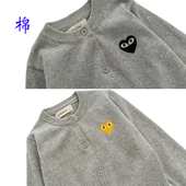 长袖 100%纯棉针织开衫 显瘦打底衫 毛衣修身 爱心刺绣外搭 女春秋薄款