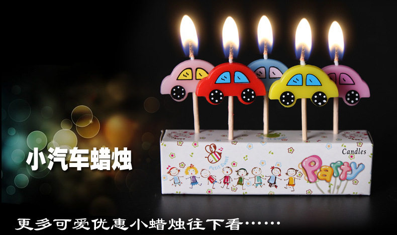 Bougie      - Ref 2493773 Image 3