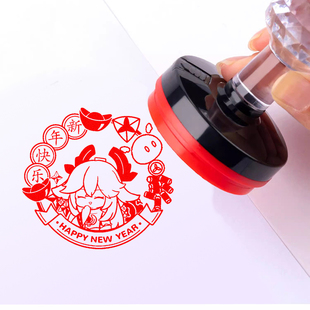 岁月坊周边同人印章钟离芙宁娜魈散兵万叶神子里绫人可莉新年印章