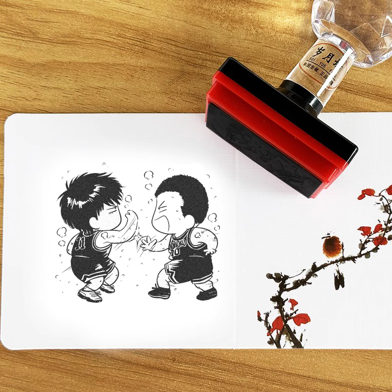 动漫灌篮高手人物印章