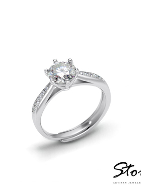 STORY+ 閃耀定情 一克拉莫桑石鑽戒