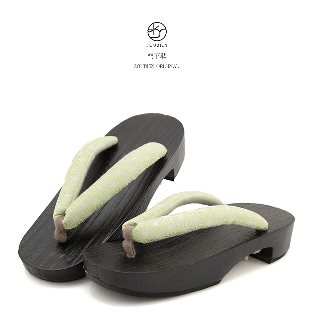 日本黑色木屐拖鞋
