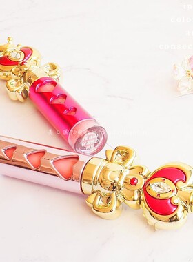 Sailor moon 美少女戰士 台灣限定版 水亮唇蜜 2色