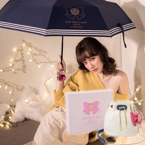 Grace gift-美少女戰士變身器超值限量傘包組