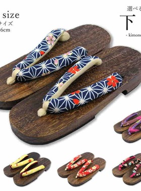 和服三作- Geta系列 日本棕色桐下駄女式木屐拖鞋 XL