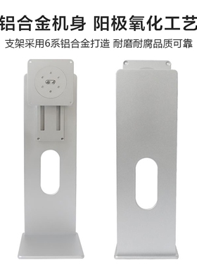 27寸显示器支架铝合金脚架可旋转可竖屏升降vesa 32寸底座XDR风格