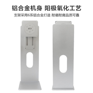 27寸显示器支架铝合金脚架可旋转可竖屏升降vesa 32寸底座XDR风格
