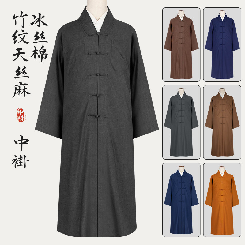 夏季薄款僧服中褂无袖伽蓝褂冰丝棉长褂男和尚衣女比丘尼长马甲