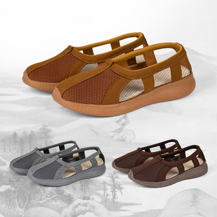 罗汉鞋僧鞋男夏季软底和尚鞋网面出家僧人师父凉鞋轻便比丘尼女鞋