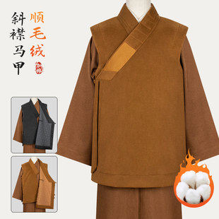 冬季僧服马甲纯棉花加棉保暖出家师父僧人男女伽蓝褂僧衣背心马褂