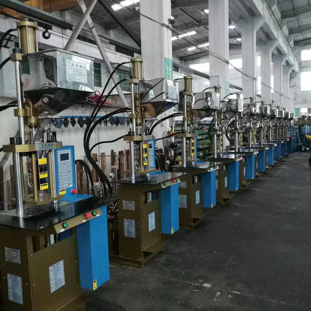 原装德群注塑机立式注塑机1.5t注塑机成型机压塑机充电线注塑机