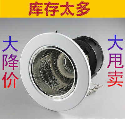 罗口外壳嵌入式老式格栅筒灯