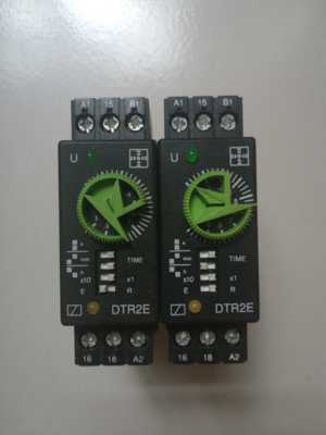 Qualitat Hele   DTR2E 230V-24V