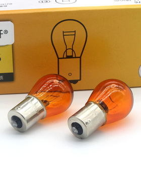 适用于日产轩逸骊威老逍客阳光天籁NV200转向灯泡转弯灯方向灯