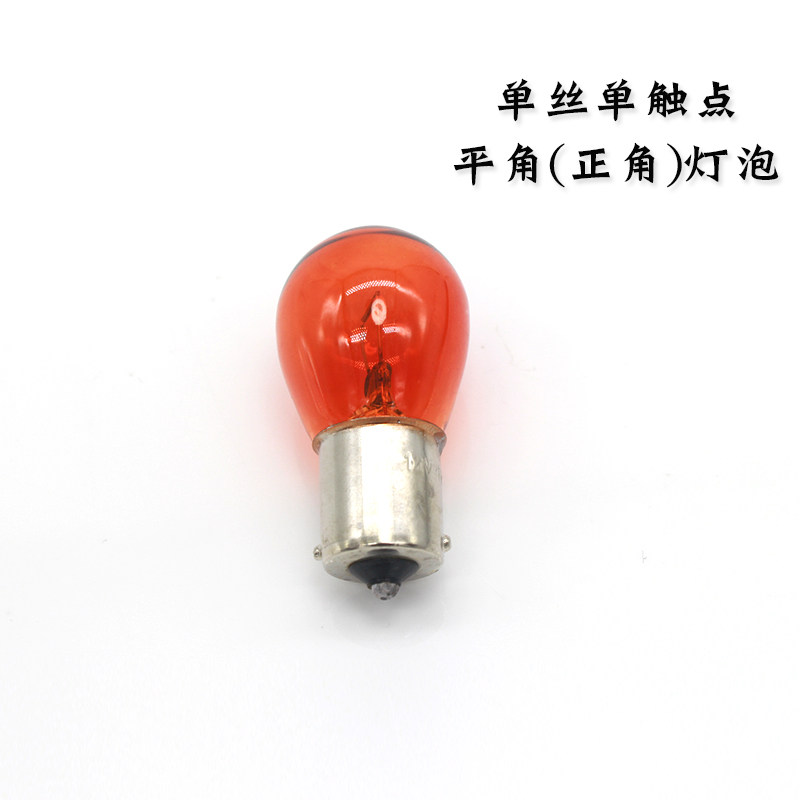 适用东风风神E70新能源A3