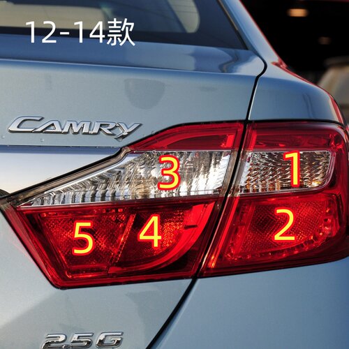 适用12-14款凯美瑞7代刹