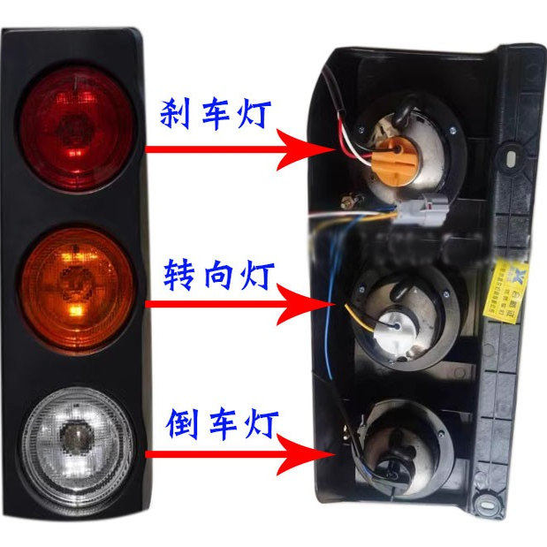 适用远程锋锐F3EV5E星享