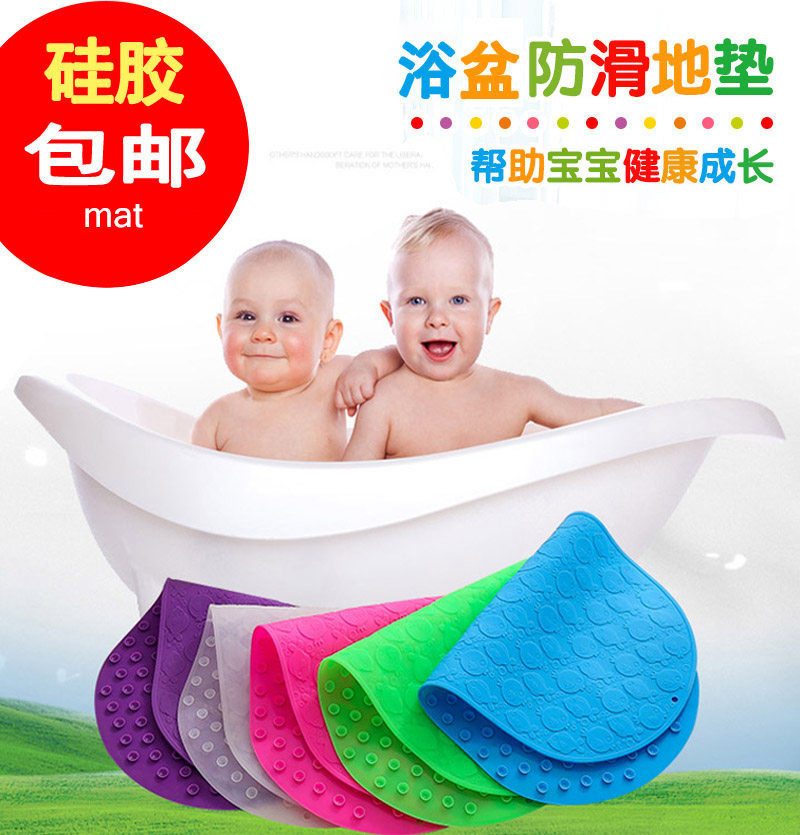浴盆防滑垫宝宝洗澡地垫卡通硅胶婴儿童小垫子无味浴室吸盘软座垫,居家布艺,家用脚垫,淘宝优惠券,粉丝福利购,淘宝优惠卷