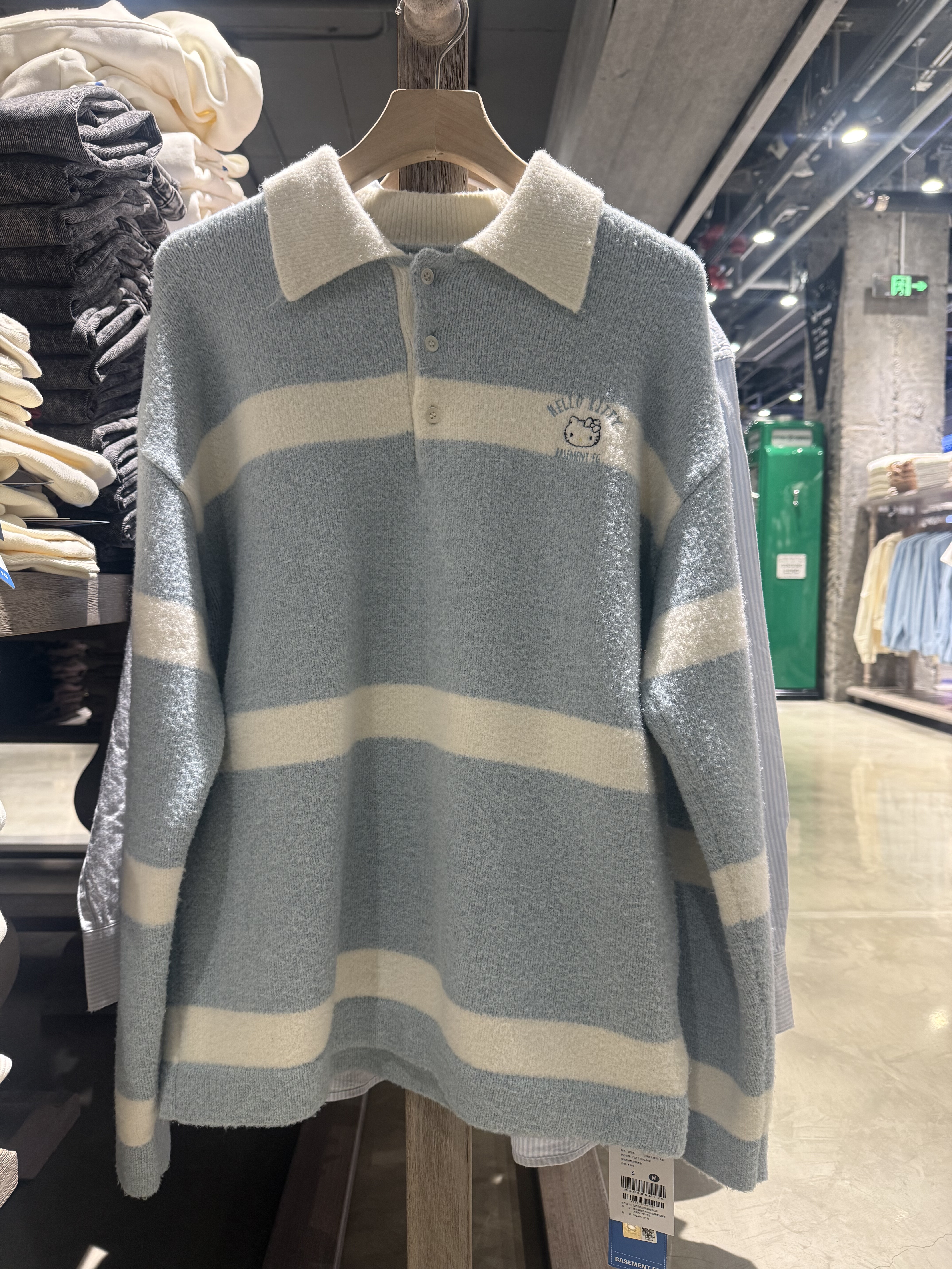 BASEMENT FG 国内北京BF正品代购翻领毛织上衣不支持退换