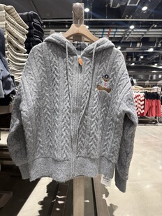 BASEMENT FG 国内北京BF正品代购连帽针织毛衣外套不支持退换