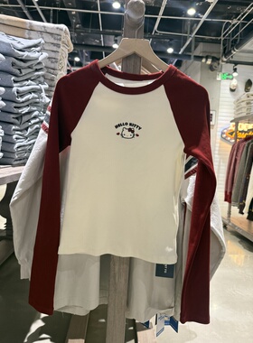 BASEMENT FG 国内北京BF正品代购长袖T恤不支持退换