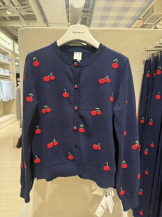 Twoi国内北京正品代购樱桃毛织开衫不支持退换