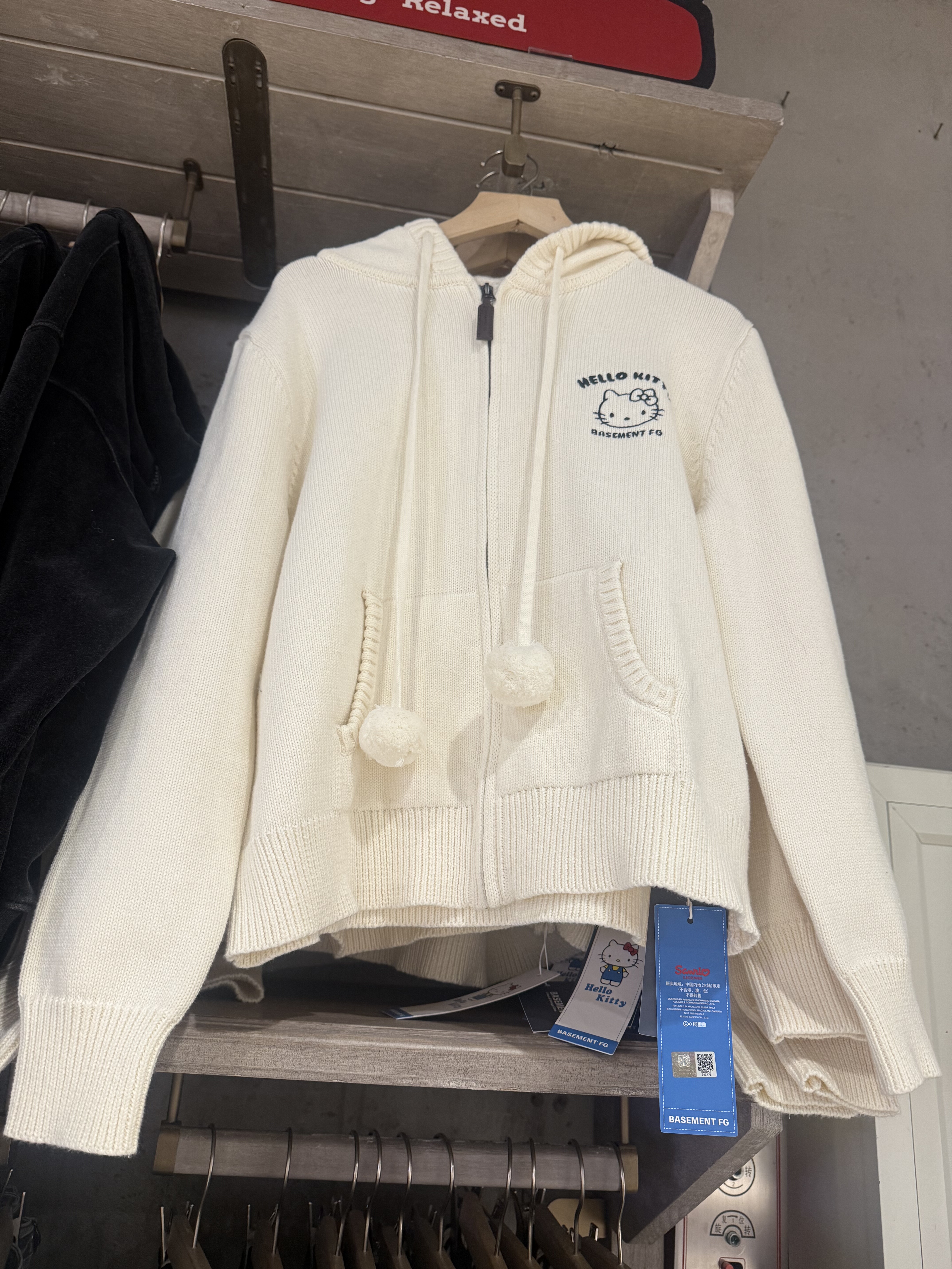 BASEMENT FG 国内北京BF正品代购连帽毛衣外套不支持退换