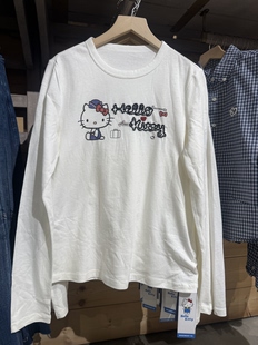 BASEMENT FG 国内北京BF正品代购长袖T恤不支持退换