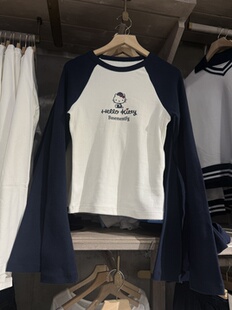 BASEMENT FG 国内北京BF正品代购长袖T恤不支持退换