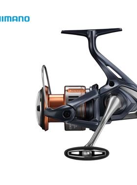 25新款禧玛诺 NASCI纳西路亚远投纺车轮全金属斜口深杯浅杯钓鱼轮