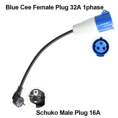 16A欧标EU PLUG插头转32A工业CEE插孔英标UK国标美标充电线转接线