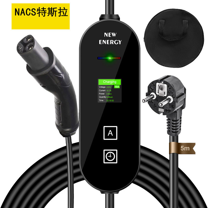 特斯拉NACS充电枪欧洲北美加拿大美标充电枪桩器新能源汽车随车充