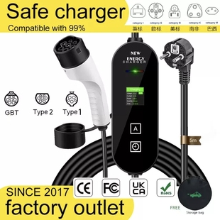TYPE2/GBT/TYPE1欧标充电枪桩器新能源电动汽车英美澳规j1772/CCS