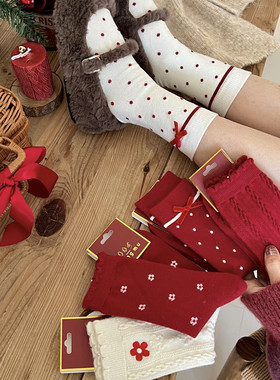 红色本命年可爱小波点蝴蝶结中筒袜女秋冬保暖新年喜庆甜美堆堆袜