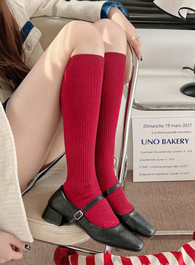 网红款安可拉红色长筒袜显瘦竖纹外穿堆堆袜秋冬季保暖加厚小腿袜