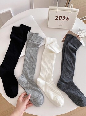 全店满20元或者6双包邮灰色小腿袜女夏季薄款高筒堆堆袜搭小皮鞋