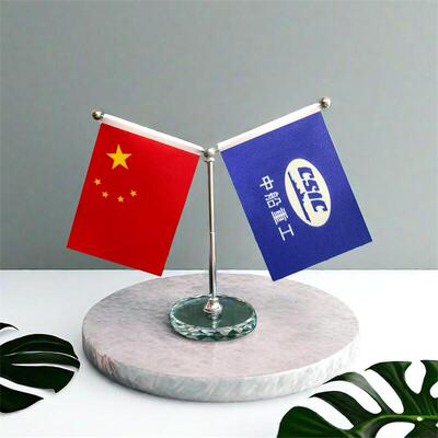 中船重工定制双面签约桌旗车载旗