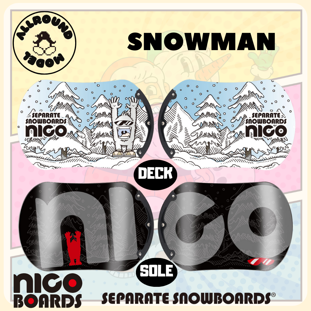 分体滑雪板分离式单板漂移板